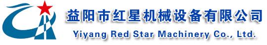 青島鑫萬達(dá)集裝箱科技有限公司
